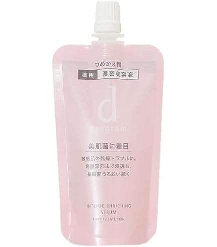 Amazon.co.jp: dプログラム(d program) ホワイトニングクリア ジェリー